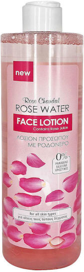 BioHealth Rose Chandal Rose Water Lotion Καθαρισμού Προσώπου 500ml