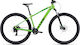 Cube Aim 29" 2023 Πράσινο Mountain Bike με Ταχύτητες