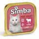 Simba Pate Adult Υγρή Τροφή για Ενήλικες Γάτες σε Κονσέρβα με Μοσχάρι 100gr