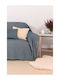 Naf Naf 358-154 Ριχτάρι Πολυθρόνας Chenille 180x180εκ. Denim 520801362376