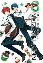 Monthly Girls' Nozaki-kun Vol. 8