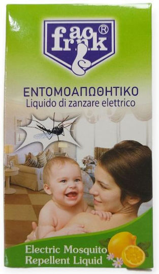 Franck Lemon Ανταλλακτικό Υγρό για Κουνούπια 50ml