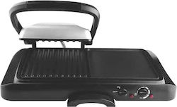 DSP KB1050 Tabletop 1600W Electric Grill with Lid and Adjustable Thermostat 38cmx19cmcm