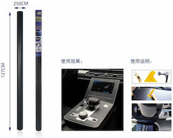 Car Membrane Stickers Carbon 250 x 127cm in Black Color 1pcs