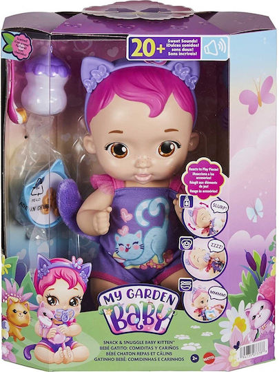 Mattel My Garden Baby Baby Doll Set For 2+ Years 32 cm