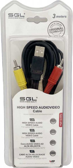 SGL Cable - 097985