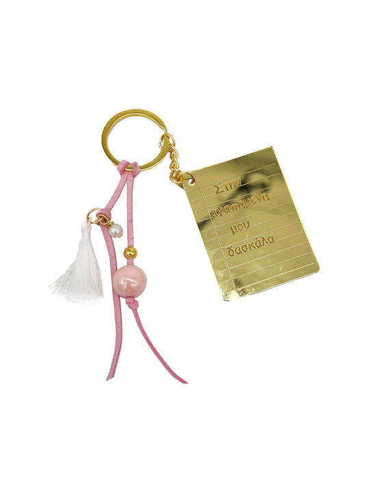 Keychain notebook pentru profesor plexiglas