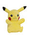 Graffiti Pikachu Kinder Rucksack Umhängetasche Gelb 25cmx25cmx36cmcm