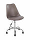 Karekla by Fragkoulakis BERG-OF Office Chair Brown BERG-OF-03400