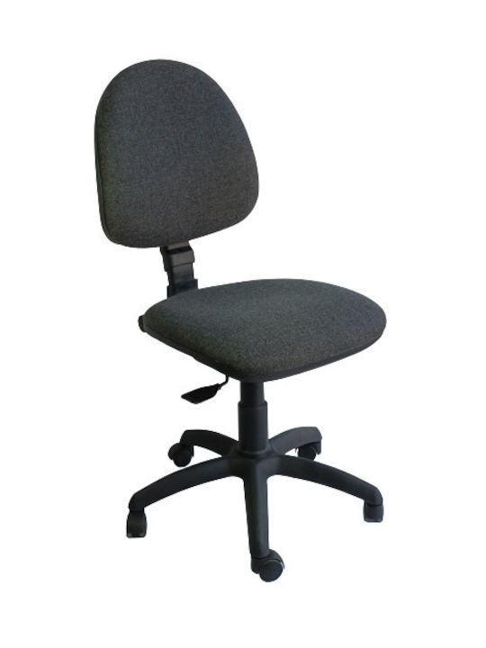 Karekla by Fragkoulakis SU-690B Office Chair Grey