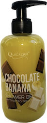 Quickgel Αφρόλουτρο σε Gel 300ml