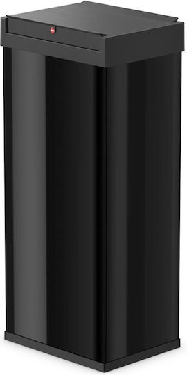 Hailo Coș de Gunoi Plastic Negru 52lt 1buc