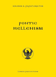 Pontic Hellenism