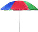 YB3067 Umbrelă de Plajă cu Diametru de 1.2m Multicoloră