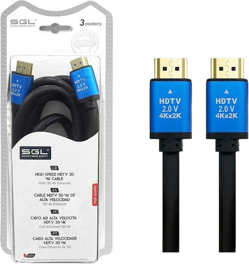 SGL HDMI 2.0 Premium High Speed 4K 60Hz HDR Cable HDMI Male - HDMI Male 3m Black