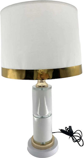 Metal Table Lamp for E27 Socket with White Shade and Gray Base
