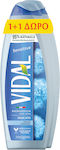 Vidal Βath Wash Powder 2x750ml