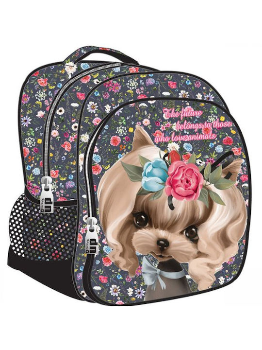 Back Me Up Margie Schulranzen Rucksack Kindergarten Mehrfarbig