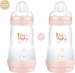 Mam Set aus Plastikflaschen Gegen Koliken mit Silikonsauger für 2+ Monate Pink Eule 260ml 2Stück