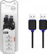 SGL USB 2.0 Cable USB-A male - USB-A male Μαύρο 5m (097299)