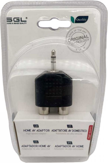 SGL Converter 3.5mm male to 3.5mm 2x female 1pcs 098906