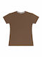 SG Γυναικείο Διαφημιστικό T-shirt Κοντομάνικο Deep Taupe