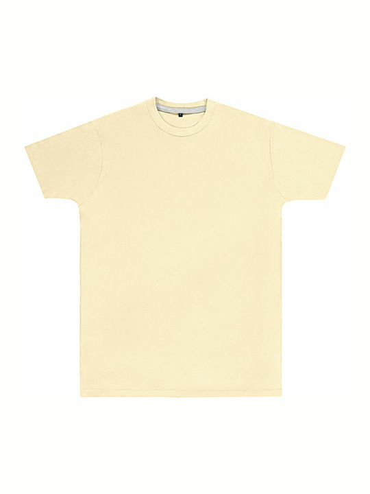 SG Ανδρικό Διαφημιστικό T-shirt Κοντομάνικο Ani...
