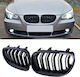 Carner Διακοσμητική Μάσκα Αυτοκινήτου BMW E60 / M4