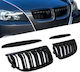 Carner Διακοσμητική Μάσκα Αυτοκινήτου BMW Σειρά 3 / E90 / E91