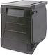 Thermo Future Box Професионален Изолиран Носител 93л 64.5x44.5x62.5см