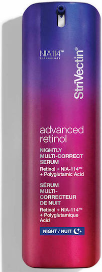 StriVectin Serum Avansat De Noapte Multi Corect Anti-Îmbătrânire Pentru Față Cu Retinol 30ml