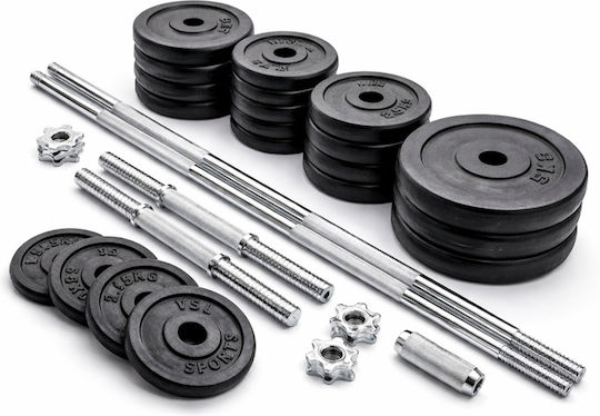 VSL Sports VSL Sports Hantelset mit Stange Gesamtgewicht 50kg im Fall