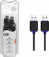 SGL USB 2.0 Cable USB-A male - USB-A male Μαύρο 3m (097282)