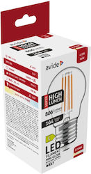 Avide ABLFMG27WW-4.9W-SHL LED 4.9W E27 Θερμό Λευκό