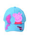 CHILDREN'S JOCKEY HAT FUR 20504 BLUE