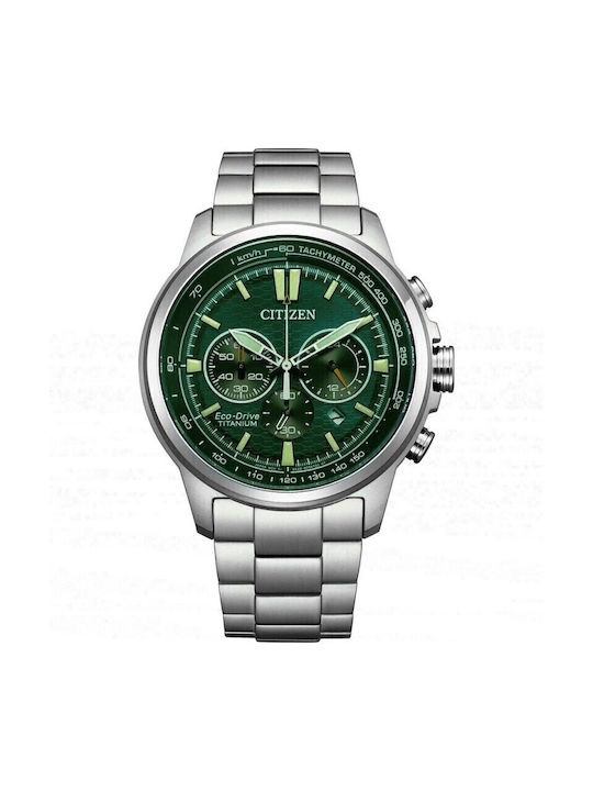 Citizen Citizen Promaster Ρολόι Μπαταρίας με Μεταλλικό Μπρασελέ Citizen Citizen Promaster Ρολόι Μπαταρίας με Μεταλλικό Μπρασελέ