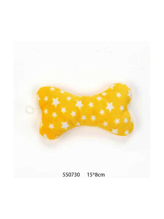 Plush Toy for Dogs 15εκ. Yellow