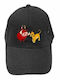 Takeposition Kids' Hat Jockey Fabric Lion Pumba Black