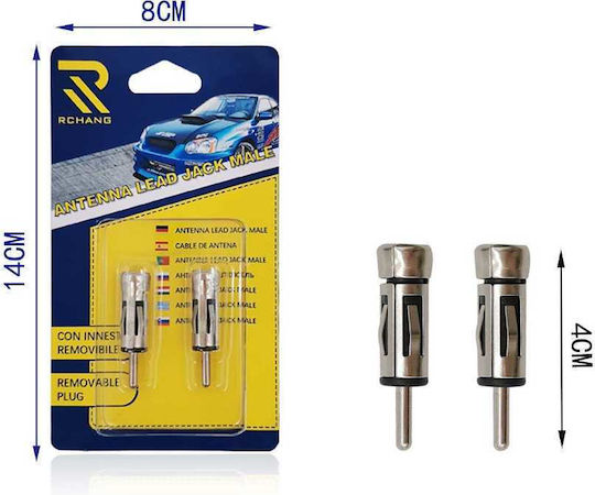 External Car Antenna Adapter