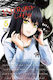 Mieruko-Chan Vol. 5