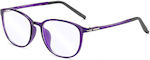 Techsuit F2822 Screen Protection Glasses in Lila Color KF236887