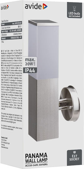 Avide Panama Wall-Mounted Outdoor Spot Light E27 IP44 20εκ.