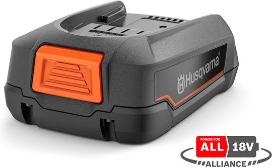 Husqvarna Μπαταρία Εργαλείου Λιθίου 18V με Χωρητικότητα 2.5Ah Aspire P4A