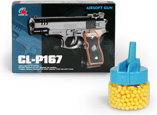 Plastikspielzeugpistole mit 100 Bällen Kinderspielzeugpistolen 16cm
