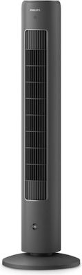 Philips Tower Fan 40W with Remote Control