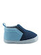 Meridian Shoes Βρεφικά Sneakers Αγκαλιάς Μπλε