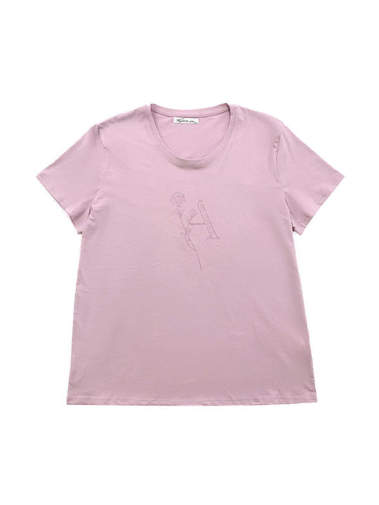 Ustyle Feminin Tricou Roz