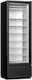 Crystal CRF 400 Commercial Walk-in Showcase Fre...