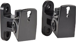 AvLink Βάσεις Τοίχου Heavy Duty Universal (Σετ) AvLink Βάσεις Τοίχου Heavy Duty Universal (Σετ)