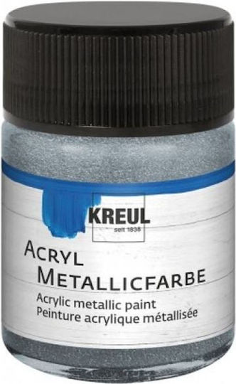 C.Kreul Ακρυλικό Χρώμα Ζωγραφικής Ασημί 50ml